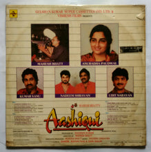 Aashiqui " LP 1&2 "                        ( Music : Nadeem Shravan )