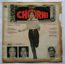 Chorni