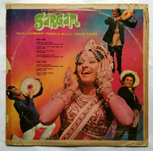 Sargam