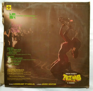 Tezaab