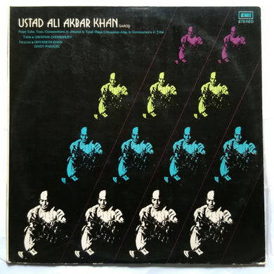 Ustad Ali Akbar Khan ( Sarod )