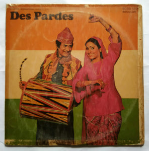 Des Pardes