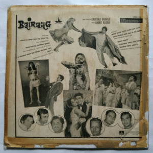 Bairaag