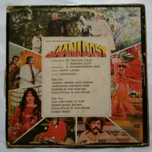 Jaani Dost