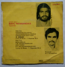 Irayil Payanangalil