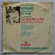 Surangani " Music : Babuji " ( Super-7, 33/ RPM )