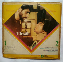 Khwab