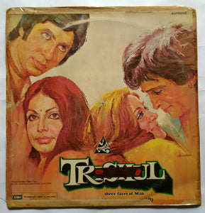Trishul