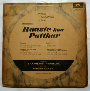 Raaste Kaa Pafthar