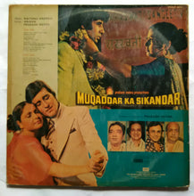 Muqaddar Ka Sikandar