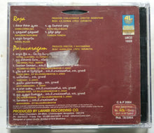 Roja / Paruvaragam