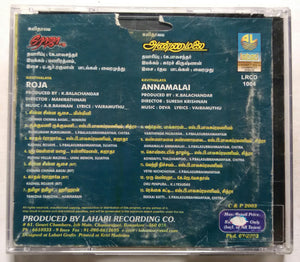 Roja /Annamala
