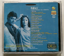 New / Kaadhallan