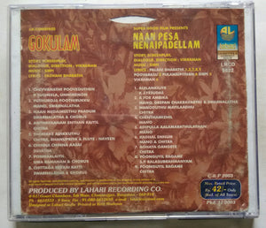 Gokulam / Naan Pesa Nenaippadellam