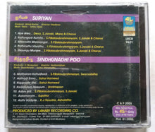 Suriyan / Sindhunadhi Poo