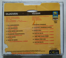 Rajadurai / Veeran