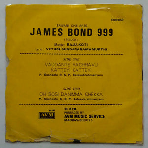 James Bond 999