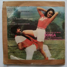 Donga "Supreme EP, 33/ RPM"
