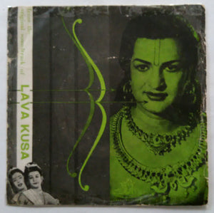 Lavakusa