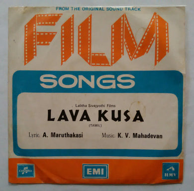 Lavakusa