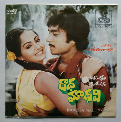 Raadha Madhavi