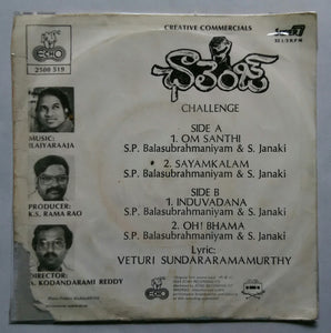 Challenge