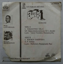 Khooni