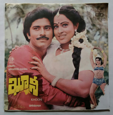 Khooni
