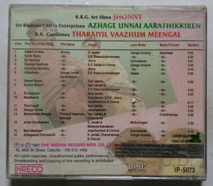 Johnny / Azhage Unnai Aaratikkiren / Tharaiyil Vaazhun Meengal