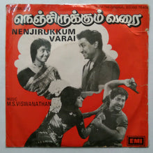 Nenjirukkum Varai