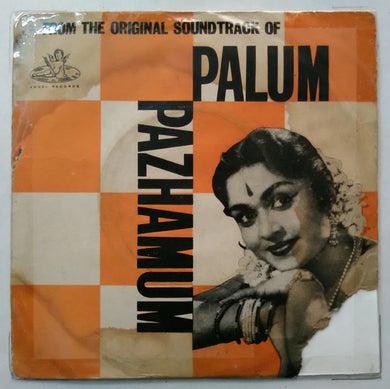 Palum Pazhamum