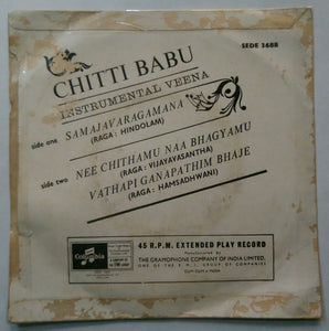 Chitti Babu Veena