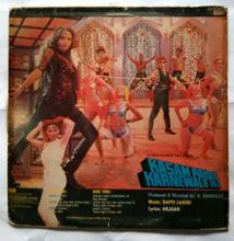 Kasam Paida Karnewale Ki
