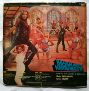 Kasam Paida Karnewale Ki