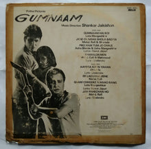 Gumnaam