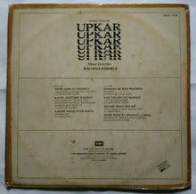Upkar