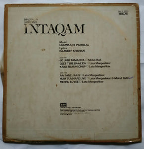 Intaqam