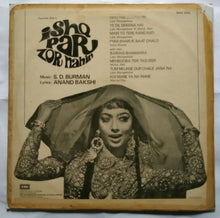 Isha Par Zornahin