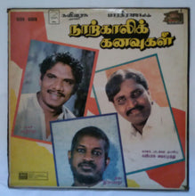 Anarkali Kanavugal