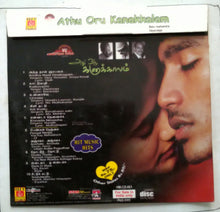 Athu Oru Kanakkalam