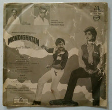 Mondighatam