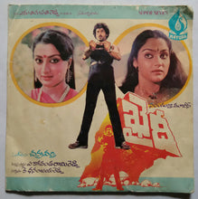 Khaidi