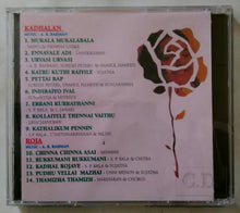 Kaadhalan / Roja