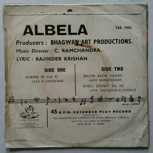 Albela
