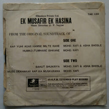 Ek Musafir Ek Hasina