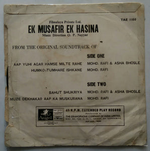Ek Musafir Ek Hasina