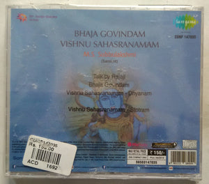 Bhajans Govindam / Vishnu Sahasranamam ( M. S. Subbulakshmi )