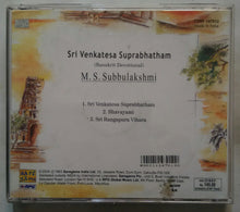 Sri Venkatesa Suprabhayam ( M. S. Subbulakshmi )