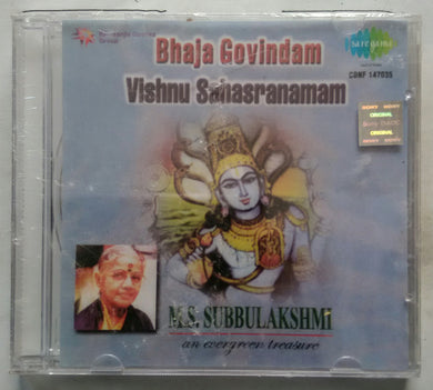 Bhajans Govindam / Vishnu Sahasranamam ( M. S. Subbulakshmi )