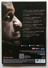 Neethane En Ponvasantham ( Best Of Gautham Vasudev Menon CD )